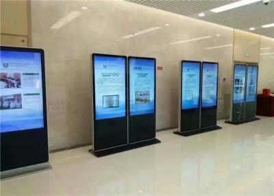 China Advertising Floor Standing Interactive Touch Screen Digital Signage Kiosk 55 Inch for sale