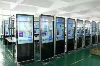 China 55 Inch TFT - LCD Interactive Information Kiosks Touch Screen 1920 X 1080 Pixel for sale