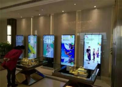 China 55 Inch 4K All - In - One Interactive Touch Screen Kiosk For Information Inquiring for sale