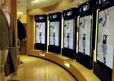 China 42 inch LCD Interactive Touch Screen Kiosk Samsung / AUO For Shopping Mall for sale