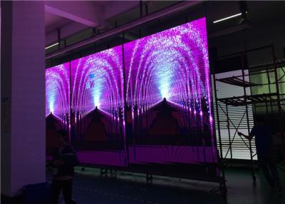 China La alta pared video de la pantalla P2.5 SMD 3-In-1 LED de la publicidad del brillo LED firma en venta