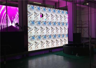 China P10MM Waterproof SMD LED Display Floor Tile Screen Minimum Noise For Stadium for sale