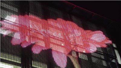 China IP65 P37 Outdoor Curve Led Video Wall / Rental Flexible Led Display for sale