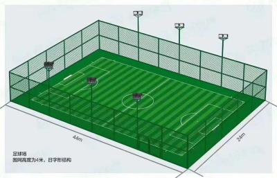 China deportes sintéticos artificiales del césped de la altura de 30m m que suelan la hierba verde del plástico del PE en venta