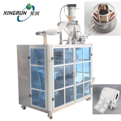 China Inner and Outer Drip Tea Bag Ultrasonic Coffee Filter Packing Machine for sale