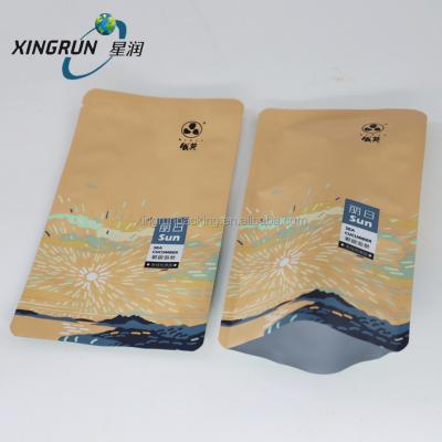 China Recyclable silver resealable mylar ziplock bags plastic retort pouch doypack bag resist printing high temperature price for sale