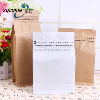 China Recyclable Recycle Flat Bottom Biodegradable 250g 500g 1kg Box Kraft Paper Packaging Coffee Bags 1/2 lb for sale