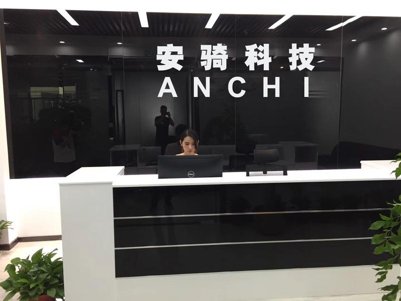 Verified China supplier - Shenzhen Anchi Technology Co., Ltd.