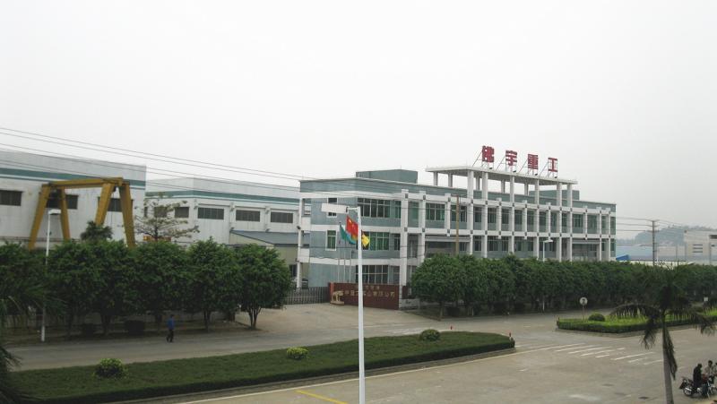 Verified China supplier - Foshan Foyu Heavy Industry Co., Ltd.