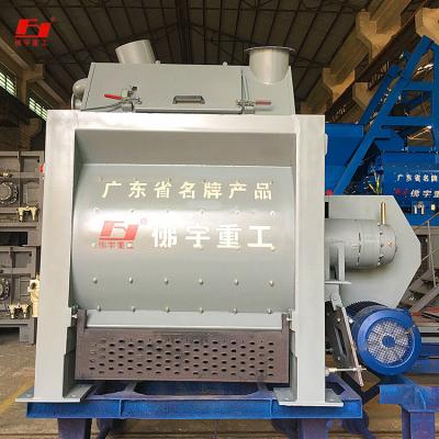 China Factory Price Concrete Mixing Plant Head Global Concrete Mixing Plant Motor Capacity 1500L Mixer for sale