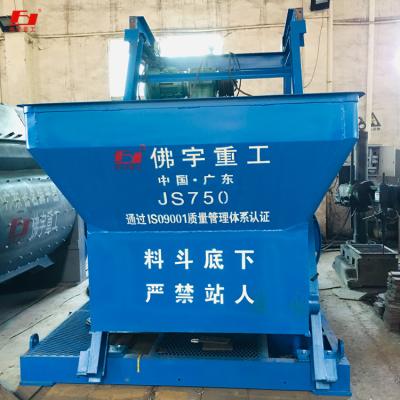 China Gearbox Fixed Concrete Mixer JS750C HZS35 Concrete Mixing Plant Mixing Main Machine for sale