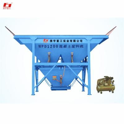 China Concrete Plant HPD1200 Batcher Aggregate Weighing Batcher With Vibrator for sale