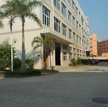 Verified China supplier - Shenzhen Gaofuheng Electric Technolongy Co., Ltd.