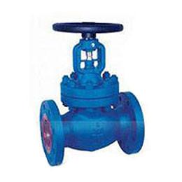 China Bellow Sealed Globe Valve for sale