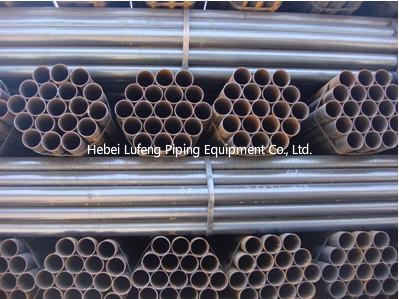 China erw carbon steel pipe price,erw steel pipe for sale