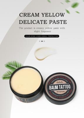 China Skin Care Treatment Permanent Makeup Repair Cream Aftercare Balm Tattoo Cream Tattoo Supply zu verkaufen