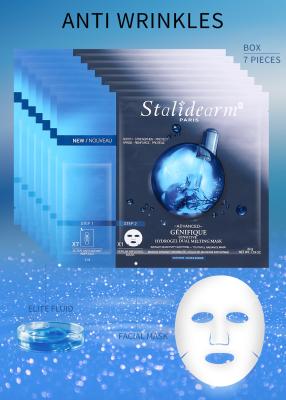 China Safe Moisturizing Facial Mask Anti Wrinkles Fade Fine Lines for sale