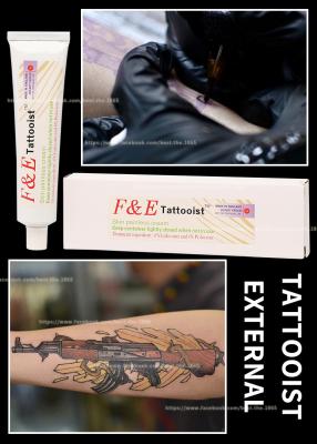 China Tattoo Pain F&E Numbing Cream Anesthetic 30G Effect Lasting For 3 Hours zu verkaufen