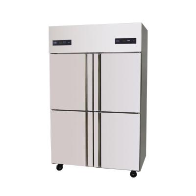 China Exceptional Quality 4 Doors Stainless Steel Deep Kitchen Freezer Double-temperature Commercial Upright Freezer for sale