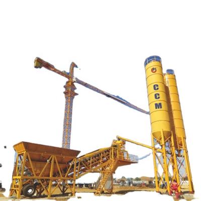 China Construction / commercial projects Changli patent CE&ISO certificated concrete mixer conrete batching plant / electric automatic batching plant for sale