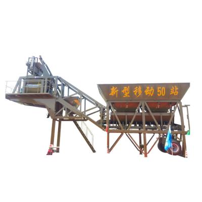 China Construction Projects YHZS Series Mobile Mixing Plant Mobile Concrete Batching Plant for sale