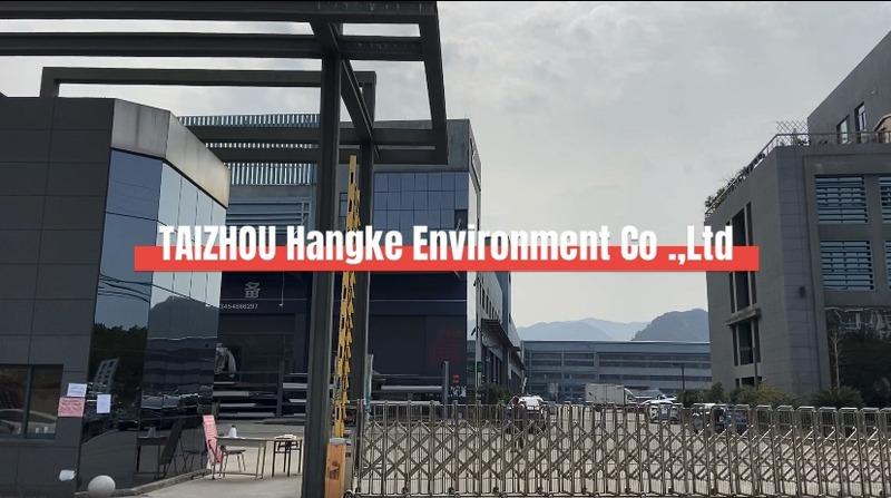 Verified China supplier - Taizhou Hangke Electrical & Technology Co.,Ltd.