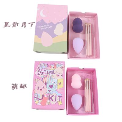 China Latex Perfect Face Care Hydrophilic Latex Makeup Non Tools Mini Beauty Egg Wet Blast Box for sale