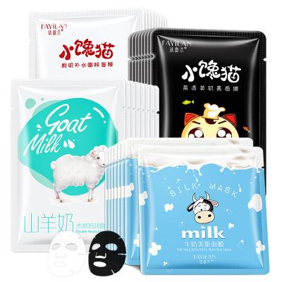 China Hydrate Nourishing Moisturizer Private Label Skin Care Milk Honey Milk Whitening Bottle Filler Mask for sale