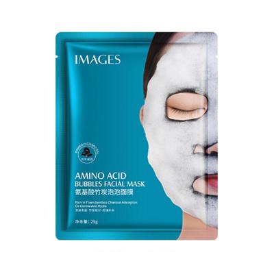 China Moisturizer Face Care Amino Acid Hydrate And Oil Control Increase Firming Bamboo Charcoal Cleansing Bubbles for sale