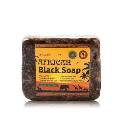 China Amazon Hot Sales Factory Essential Oil Base Cleansing Organic Handmade Body Cleansing African Black Skin Soap for sale