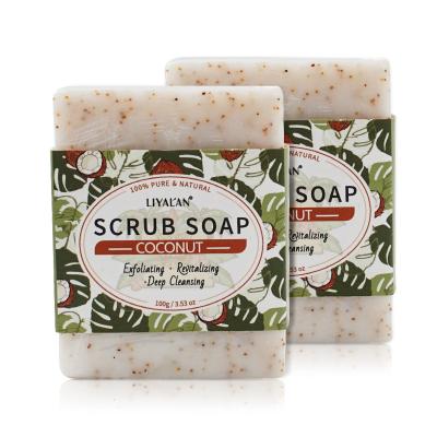 China Factory Wholesale Coconut Cleansing Base Cleansing Softening and Exfoliatingskin Whitening Kojic Acid For Black Skin Natural Handmade Soap for sale