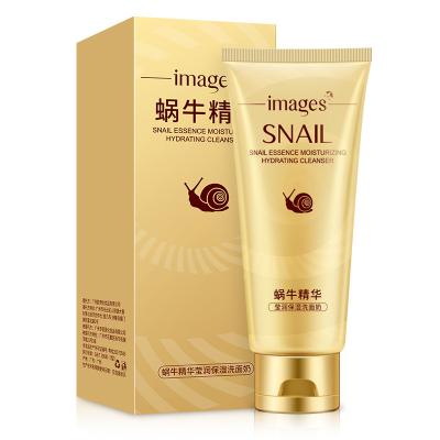 China Perfect Face Care Pore And Balance Water And Oil Snail Skin Milk Original Liquid Facial Cleansing for sale