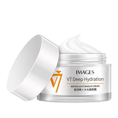 China Whitening Paste Vitamins Sodium Hyaluronate Plant Extracts Skin Whitening V7 Facial Whitening Cream for sale