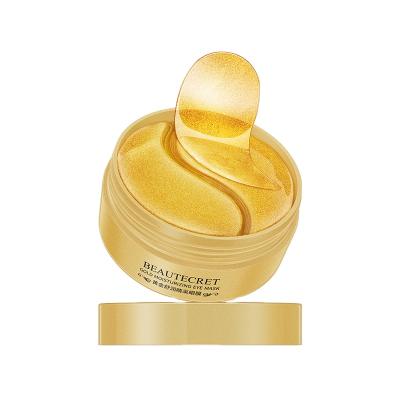 China Anti-Wrinkle Extract Sensitive Moisturizing Anti Wrinkle Sleep 24k Gold Eye Mask for sale