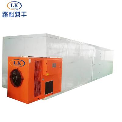 China Food drying fruit drying agricultural products dehydrating commercial use food fruit dryer machine fruit vegetable dehydrator machine for sale