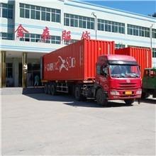 Verified China supplier - Baoding Jinsen Garments Co., Ltd.