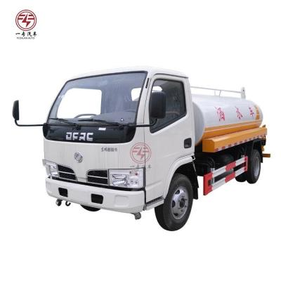 China Carbon Steel Dongfeng 3CBM Small Water Jet Truck 4x2 With Sprinkling Function for sale