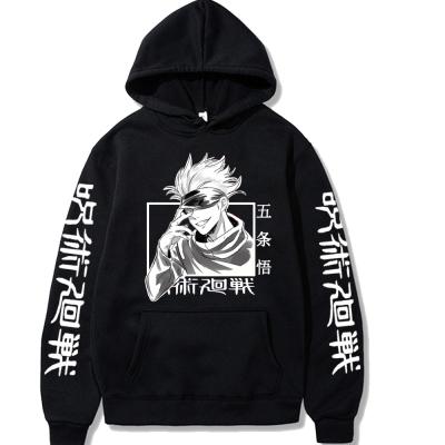 China Jujutsu Kaisen Hoodie Hip Hop Anime QUICK DRY Sweatshirts Full Long Sleeves Loose Autumn Men Oversized Hoodie Custom Logo for sale