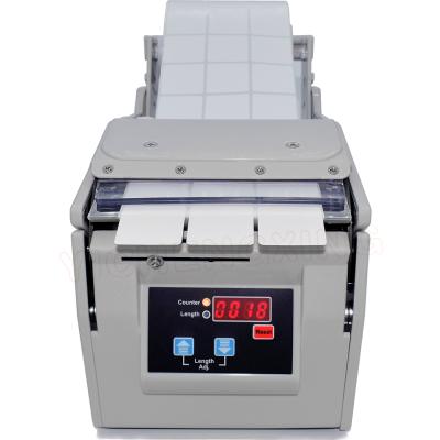 China Automatic Electric Automatic CLOTHING Label Dispenser X-130 Sticker Stripper Machine for sale