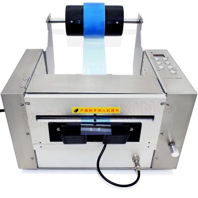 China machinery & Hottest Material PVC Protective Film Cutting Machine ZCUT-200 for sale