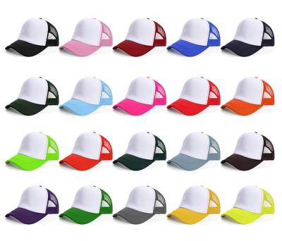 China Custom JOINT Blank Simple Embroidery Sports Hat Otto Baseball Cap Foam Mesh Trucker Hat for sale