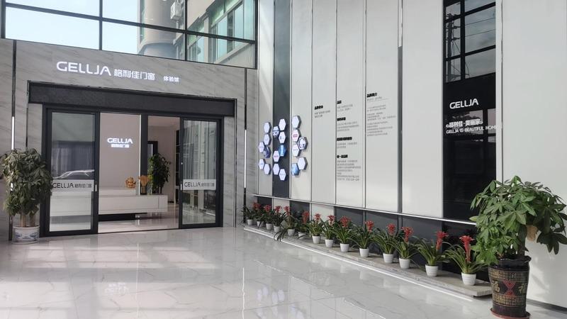 Verified China supplier - Foshan Gelijia Door And Window Technology Co., Ltd.