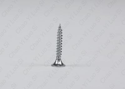 China Half Inch Bugle Head Drywall Screws Fine Thread Hardened White Zinc Plated for sale