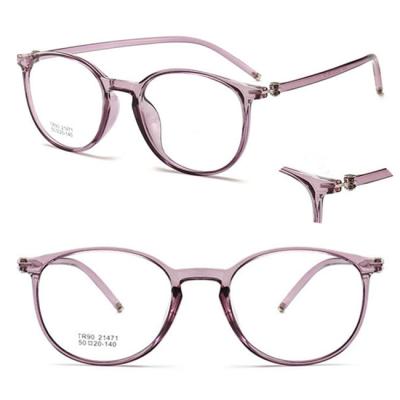 China For Model Tr90 The New Korea Design Glasses Unisex Optical Frames Wholesale Reading Glass Made In China for sale