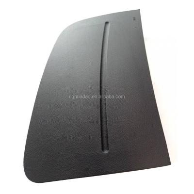 China Plain Color Minus Plastic Model Factory Wholesale Auto Accessory Safety Tray Cover For Honda for sale