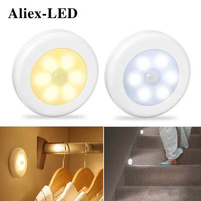 China Modern Wireless Wall Sensor Light 6LED Bedroom Decor Light 6LED Night Lights Motion Sensor Lamp Staircase Cabinet Room Aisle Decorative Lighting for sale