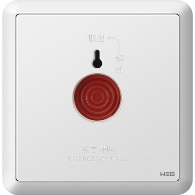 China Anti Rust Steel Plate White W7BJ Saddle Emergency Alarm Switch for sale