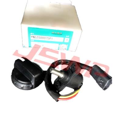 China Construction worksÂ   jswp excavator throttle knob (small) IOMETER EFFICIENT YN52S00075P1 for sale