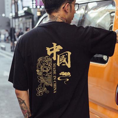 China Men's T-shirts 100% Cotton Casual QUICK DRY Oversized Chinese Print T-shirts 2pcs Summer Men's Color Fashion Shirt 2021 Five for sale