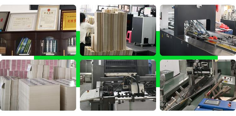 Проверенный китайский поставщик - Haikou Xinming Printing Co., Ltd.